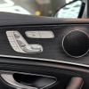 mercedes-benz e-class 2017 CFJ7562162 image 12