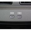 toyota crown 2023 -TOYOTA--Crown CrossOver 6AA-AZSH35--AZSH35-4006277---TOYOTA--Crown CrossOver 6AA-AZSH35--AZSH35-4006277- image 6
