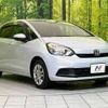 honda fit 2024 CFJ1691166 image 16