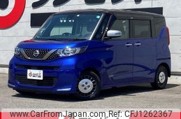 nissan roox 2020 -NISSAN--Roox B44A--B44A-0002447---NISSAN--Roox B44A--B44A-0002447-