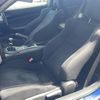 toyota 86 2012 -TOYOTA--86 DBA-ZN6--ZN6-004161---TOYOTA--86 DBA-ZN6--ZN6-004161- image 18