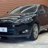 toyota harrier 2015 -TOYOTA--Harrier DBA-ZSU60W--ZSU60-0043864---TOYOTA--Harrier DBA-ZSU60W--ZSU60-0043864- image 15