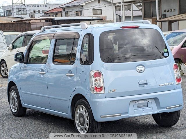 daihatsu mira-cocoa 2013 -DAIHATSU--Mira Cocoa L675S--0141650---DAIHATSU--Mira Cocoa L675S--0141650- image 2