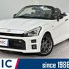 toyota copen 2020 quick_quick_LA400A_LA400A-0001617 image 1