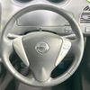 nissan serena 2015 -NISSAN--Serena DAA-HFC26--HFC26-275839---NISSAN--Serena DAA-HFC26--HFC26-275839- image 12