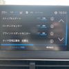 peugeot 3008 2020 -PEUGEOT--Peugeot 3008 LDA-P84AH01--VF3MJEHZRLS043667---PEUGEOT--Peugeot 3008 LDA-P84AH01--VF3MJEHZRLS043667- image 6
