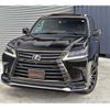 lexus lx 2015 -LEXUS--Lexus LX DBA-URJ201W--URJ201-4195705---LEXUS--Lexus LX DBA-URJ201W--URJ201-4195705- image 44