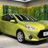 toyota aqua 2016 quick_quick_NHP10_NHP10-2552653 image 17