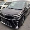 toyota voxy 2018 quick_quick_DBA-ZRR85W_ZRR85-0092438 image 1