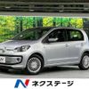 volkswagen up 2014 -VOLKSWAGEN--VW up DBA-AACHY--WVWZZZAAZED053118---VOLKSWAGEN--VW up DBA-AACHY--WVWZZZAAZED053118- image 1