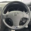 lexus is 2010 -LEXUS--Lexus IS DBA-GSE20--GSE20-5115876---LEXUS--Lexus IS DBA-GSE20--GSE20-5115876- image 4
