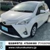 toyota vitz 2020 -TOYOTA--Vitz DBA-KSP130--KSP130-4030796---TOYOTA--Vitz DBA-KSP130--KSP130-4030796- image 28