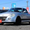 daihatsu copen 2008 Y10901 image 9