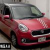 toyota passo 2016 CFJ1778877 image 1