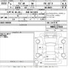 suzuki wagon-r 2023 -SUZUKI 【京都 582た8870】--Wagon R MH85S-171924---SUZUKI 【京都 582た8870】--Wagon R MH85S-171924- image 3