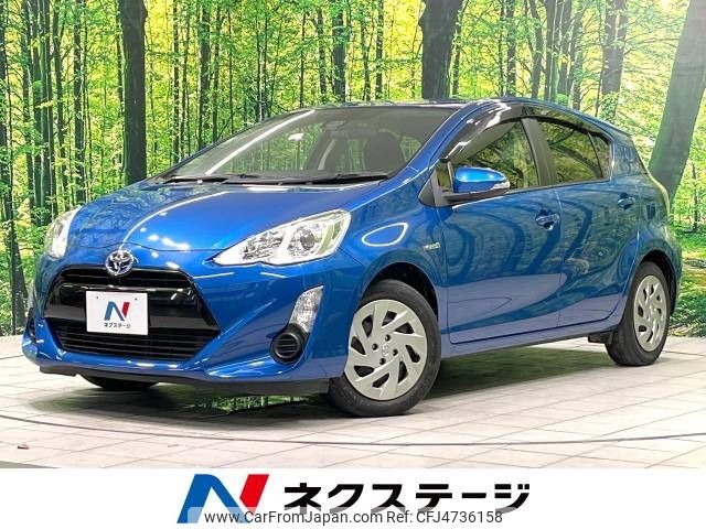 toyota aqua 2016 -TOYOTA--AQUA DAA-NHP10--NHP10-2561339---TOYOTA--AQUA DAA-NHP10--NHP10-2561339- image 1