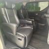toyota alphard 2015 quick_quick_DBA-AGH30W_AGH30-0044934 image 5