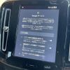 volvo xc40 2022 CFJ1746607 image 3