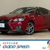 lexus ct 2018 CFJ1823041 image 1