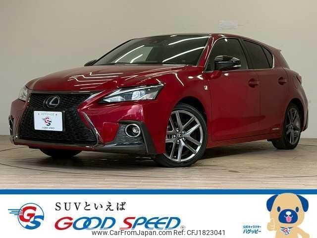 lexus ct 2018 CFJ1823041 image 1