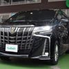 toyota alphard 2021 -TOYOTA--Alphard 6AA-AYH30W--AYH30-0124663---TOYOTA--Alphard 6AA-AYH30W--AYH30-0124663- image 21