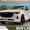 mazda mazda-others 2023 CFJ1796342 image 1