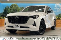 mazda mazda-others 2023 CFJ1796342