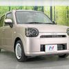 daihatsu mira-tocot 2022 -DAIHATSU--Mira Tocot 5BA-LA550S--LA550S-0054300---DAIHATSU--Mira Tocot 5BA-LA550S--LA550S-0054300- image 16