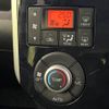 daihatsu tanto 2018 -DAIHATSU--Tanto DBA-LA600S--LA600S-0632726---DAIHATSU--Tanto DBA-LA600S--LA600S-0632726- image 7