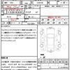 toyota prius-α 2013 CFJ1549589 image 19