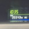 toyota prius-α 2011 -TOYOTA--Prius α DAA-ZVW41W--ZVW41-3007379---TOYOTA--Prius α DAA-ZVW41W--ZVW41-3007379- image 24