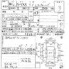 honda n-van 2019 -HONDA--N VAN JJ1-3020416---HONDA--N VAN JJ1-3020416- image 3