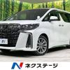 toyota alphard 2021 -TOYOTA--Alphard 3BA-AGH30W--AGH30-0394966---TOYOTA--Alphard 3BA-AGH30W--AGH30-0394966- image 1