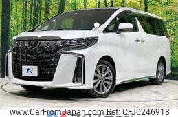 toyota alphard 2021 -TOYOTA--Alphard 3BA-AGH30W--AGH30-0394966---TOYOTA--Alphard 3BA-AGH30W--AGH30-0394966-