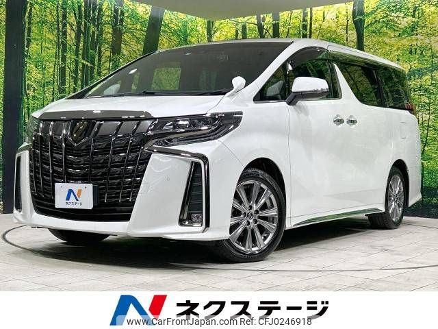 toyota alphard 2021 -TOYOTA--Alphard 3BA-AGH30W--AGH30-0394966---TOYOTA--Alphard 3BA-AGH30W--AGH30-0394966- image 1