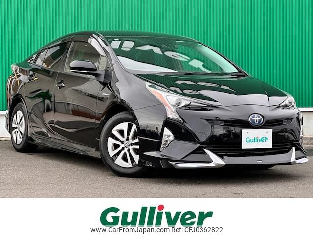 toyota prius 2019 -TOYOTA--Prius DAA-ZVW51--ZVW51-6075249---TOYOTA--Prius DAA-ZVW51--ZVW51-6075249- image 1