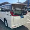 toyota noah 2023 -TOYOTA 【群馬 302ﾉ2348】--Noah MZRA90W--0040563---TOYOTA 【群馬 302ﾉ2348】--Noah MZRA90W--0040563- image 28