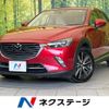 mazda cx-3 2015 -MAZDA--CX-3 LDA-DK5FW--DK5FW-119310---MAZDA--CX-3 LDA-DK5FW--DK5FW-119310- image 1