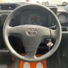 toyota probox-van 2022 CFJ1733583 image 48