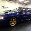 subaru impreza 1997 -SUBARU--Impreza GC8--GC8-053506---SUBARU--Impreza GC8--GC8-053506- image 34