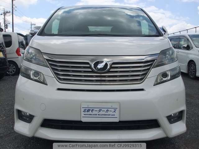 toyota vellfire 2011 -TOYOTA--Vellfire DBA-ANH20W--ANH20-8174619---TOYOTA--Vellfire DBA-ANH20W--ANH20-8174619- image 2