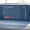 mazda cx-5 2017 CFJ1645753 image 11