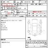 toyota spade 2014 quick_quick_DBA-NCP141_NCP141-9124068 image 21