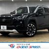 toyota rav4 2020 -TOYOTA--RAV4 6BA-MXAA54--MXAA54-2023808---TOYOTA--RAV4 6BA-MXAA54--MXAA54-2023808- image 1