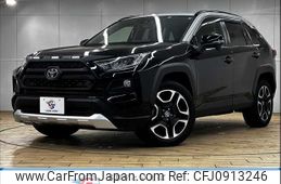 toyota rav4 2020 -TOYOTA--RAV4 6BA-MXAA54--MXAA54-2023808---TOYOTA--RAV4 6BA-MXAA54--MXAA54-2023808-