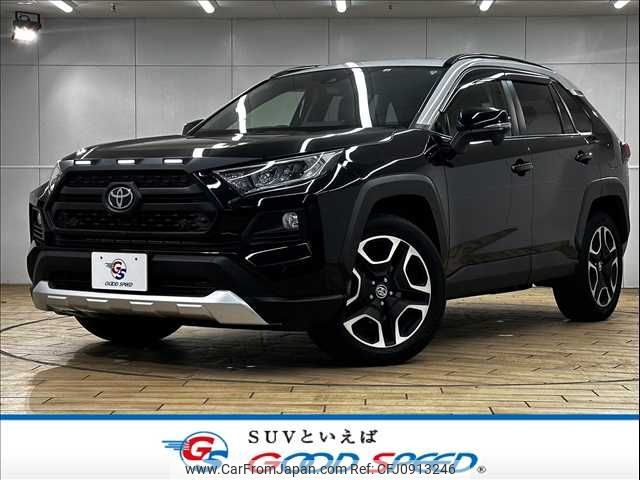 toyota rav4 2020 -TOYOTA--RAV4 6BA-MXAA54--MXAA54-2023808---TOYOTA--RAV4 6BA-MXAA54--MXAA54-2023808- image 1