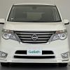 nissan serena 2015 -NISSAN--Serena DAA-HFC26--HFC26-264109---NISSAN--Serena DAA-HFC26--HFC26-264109- image 24