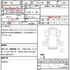 mitsubishi-fuso canter 2007 quick_quick_PDG-FE82B_FE82B-530093 image 21