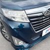 daihatsu thor 2019 -DAIHATSU--Thor DBA-M900S--M900S-0058685---DAIHATSU--Thor DBA-M900S--M900S-0058685- image 17