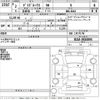 nissan dayz-roox 2020 -NISSAN--DAYZ Roox B21A-0616894---NISSAN--DAYZ Roox B21A-0616894- image 3